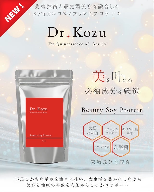 Dr.Kozu